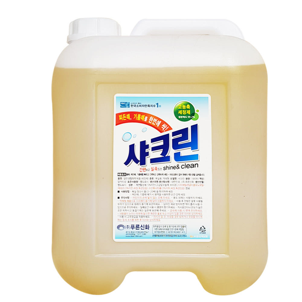 푸른신화 샤크린 18L 대용량 물때 찌든때 기름때 욕실 화장실 주방 청소 다목적 세정제 : 수민마트