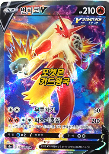 thumbnail-5