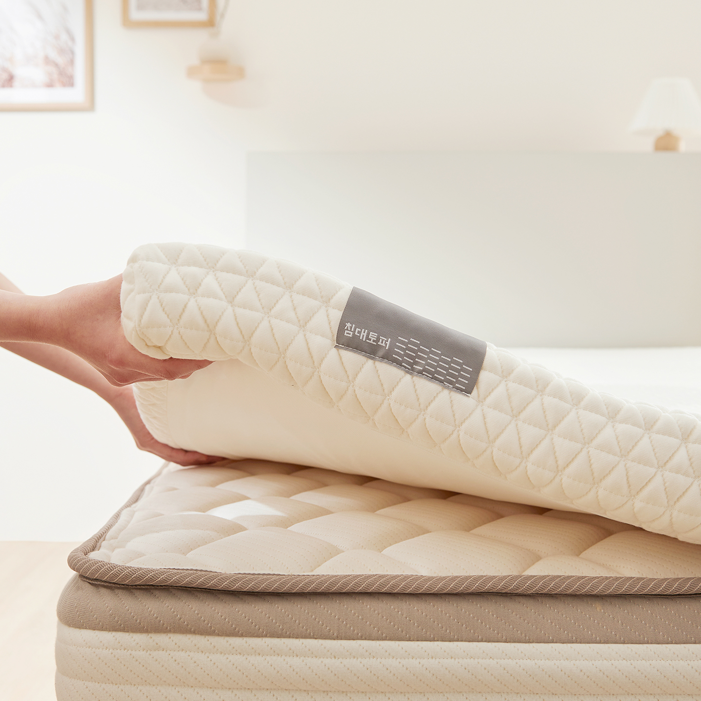 삼분의일 토퍼매트리스 침대 메모리폼 수면매트 단단한 허리