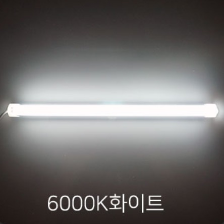 부착식 전등 접착식 조명 등 막대 붙이는 led 바 A형