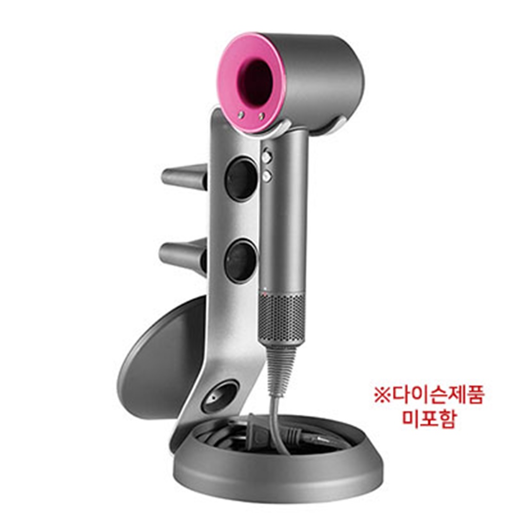 다이슨드라이기거치대 슈퍼소닉 헤어드라이기 스탠드 벽걸이거치대 - 상세 이미지 5