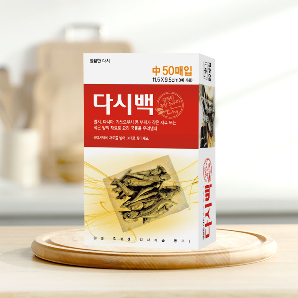 다시백 중형 50매 육수망 국물망 육수용 다시팩 국물백 육수거름망 찻잎거름망 - 상세 이미지 4