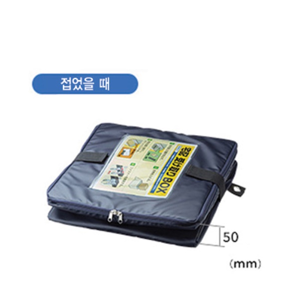 일본 유행 개인 원룸 주택 가정용 택배 보관함 아파트 무인 택배함 택배 사고 여성 안심 - 상세 이미지 2