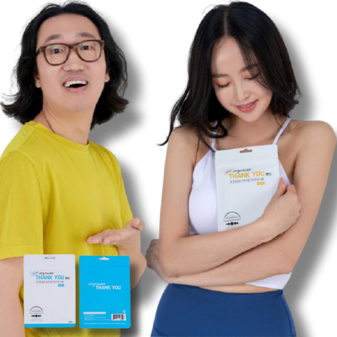 실리콘 니플 패치 유두 패드 젖꼭지 패치 젓 꼭지 가리개 남자 여자 찌찌 스티커 테이프 - 상품 이미지