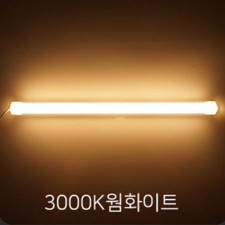 부착식 전등 접착식 조명 등 막대 붙이는 led 바 A형