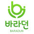 바라던 로고