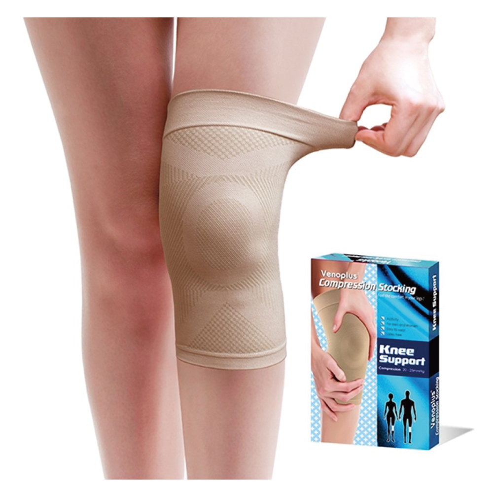 등산 의료용 무릎보호대 농구 댄스 무릎 보조기 아대 보호대 베노플러스 B108