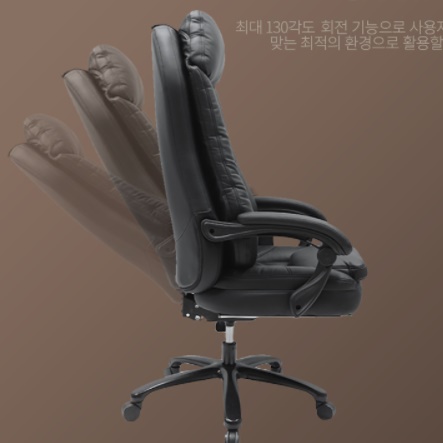 의자 안마기 의자형 안마기 의자형 마사지기 부모님 등 마사지기계 이미지 6