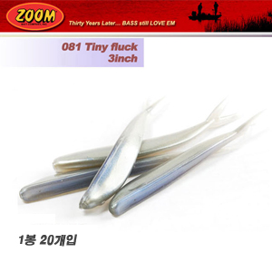 줌 타이니 플루크 3인치 미드스트롤링 ZOOM Tiny Fluck - 상세 이미지 2