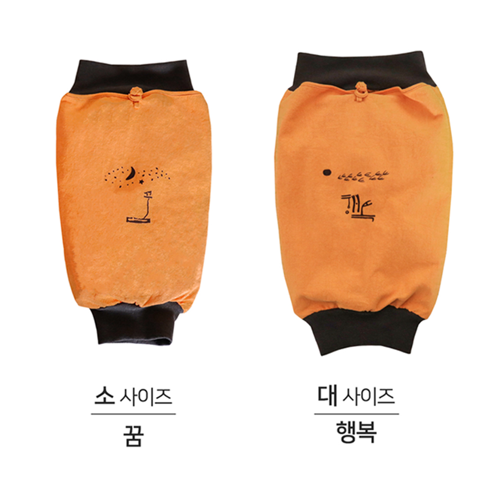 들꽃잠 행복한꿈 종아리 뭉침해소 팥 온열 찜질팩 2개 - 상세 이미지 5