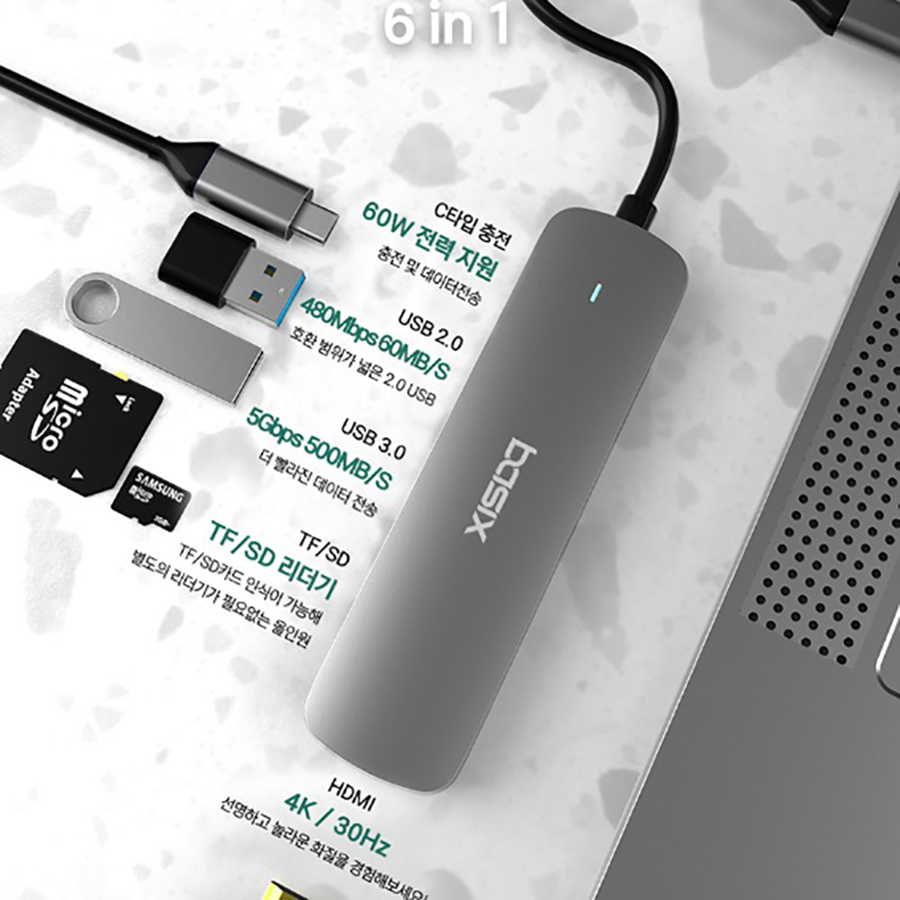 C타입 USB 3.1 멀티허브 컨버터 맥북 애플 아이패드 hdmi 썬더볼트 PD충전 허브 - 상세 이미지 2