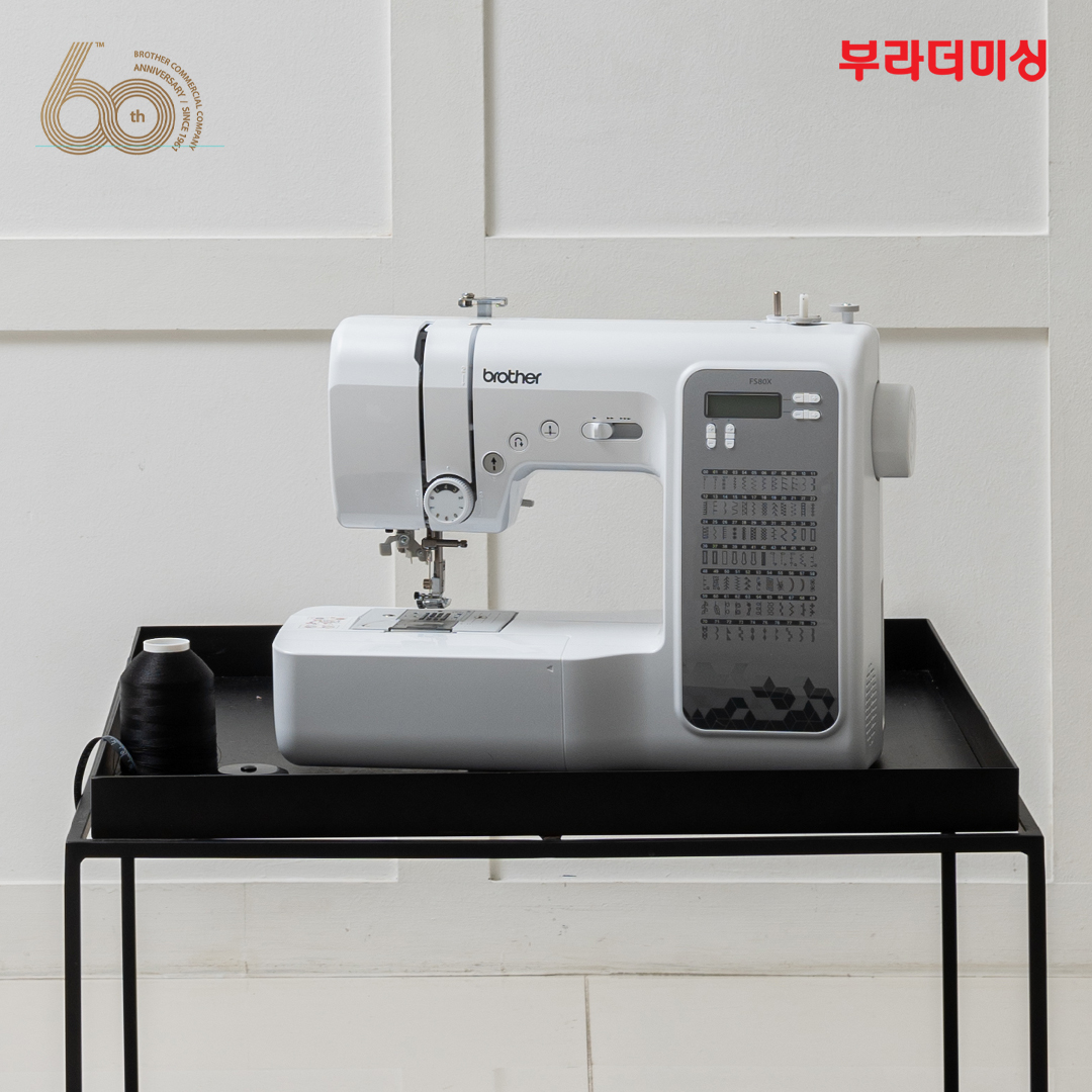 [백화점상품권 1만원] 부라더 가정용 스마트 전자미싱 FS80X 재봉기 재봉틀 오버록 옷수선 미싱기 - 상세 이미지 3