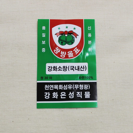 thumbnail-6