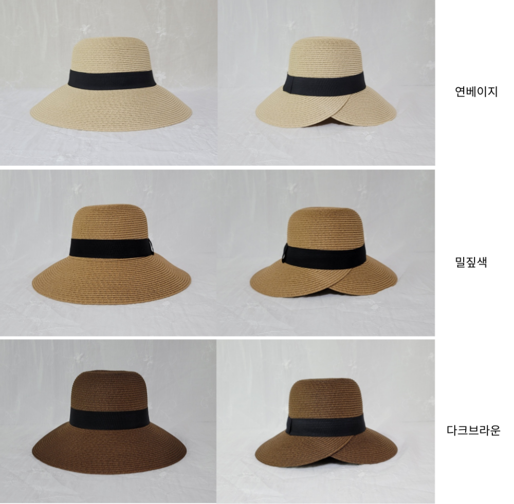챙넓은모자 봄 여름 산책 바캉스 휴양지 비치 여행 와이드챙 자외선차단 밀짚 라피아햇 모자 이미지 4