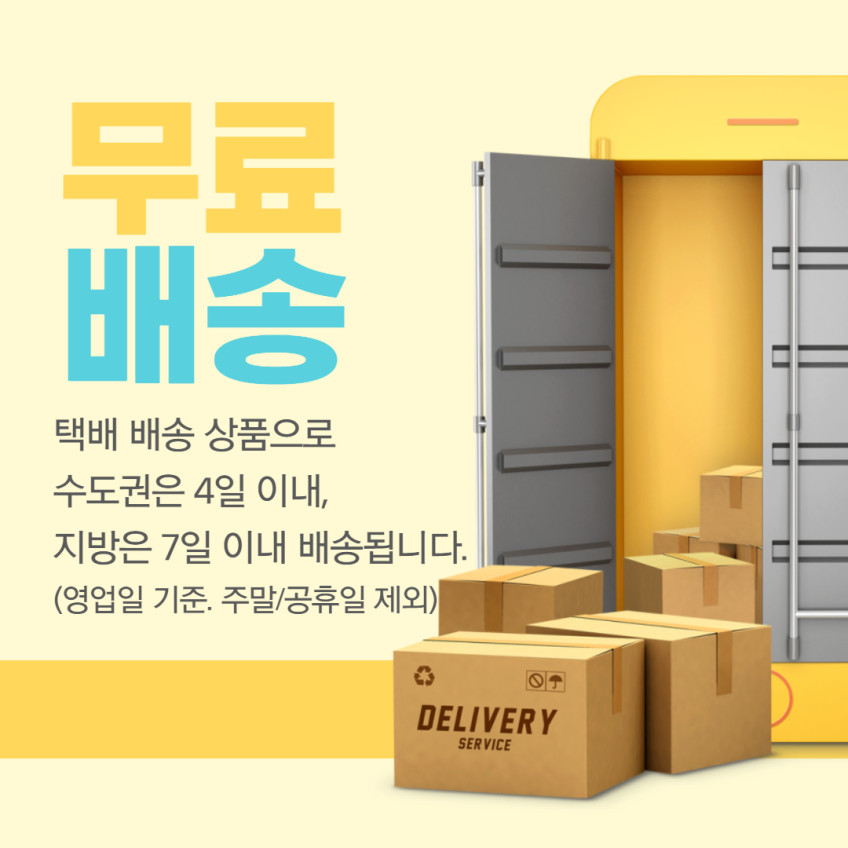 영창 디지털피아노 헤드셋 YH2000 전자피아노 헤드폰 갓성비 판매처 상세 정보 이미지 1