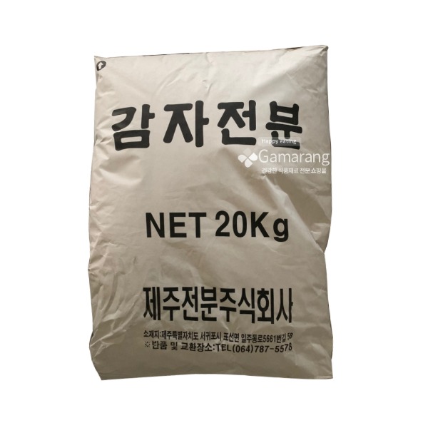 국산 감자전분20kg 제주전분주식회사 : 가마랑