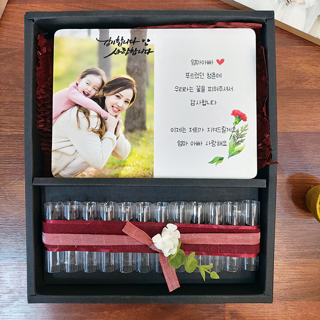 소담포토 액자 용돈박스 감사패 부모님 선생님 5월 선물 이미지 8