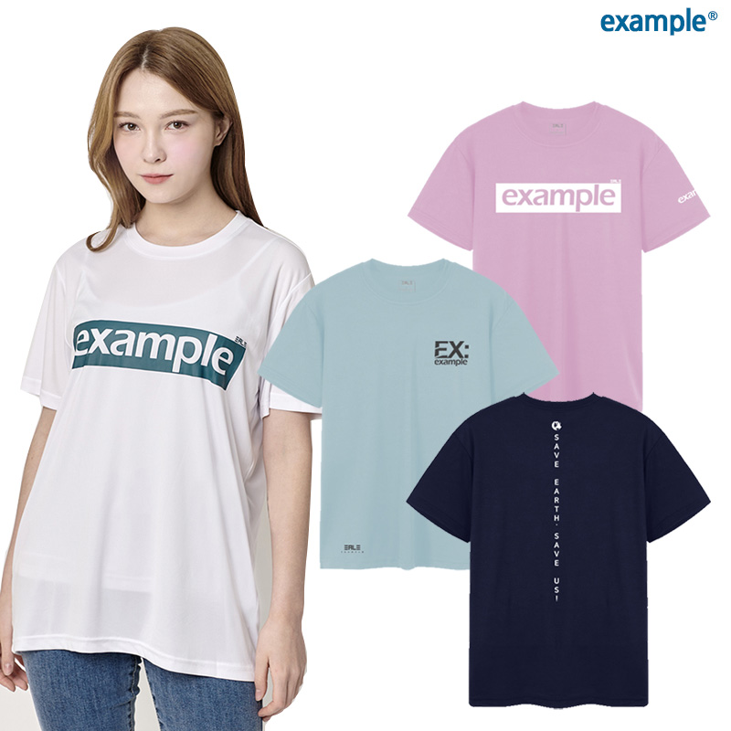 1장+1장 시원한 쿨링 기능성 냉감티 냉장고 반팔 쿨티셔츠 - 상세 이미지 3