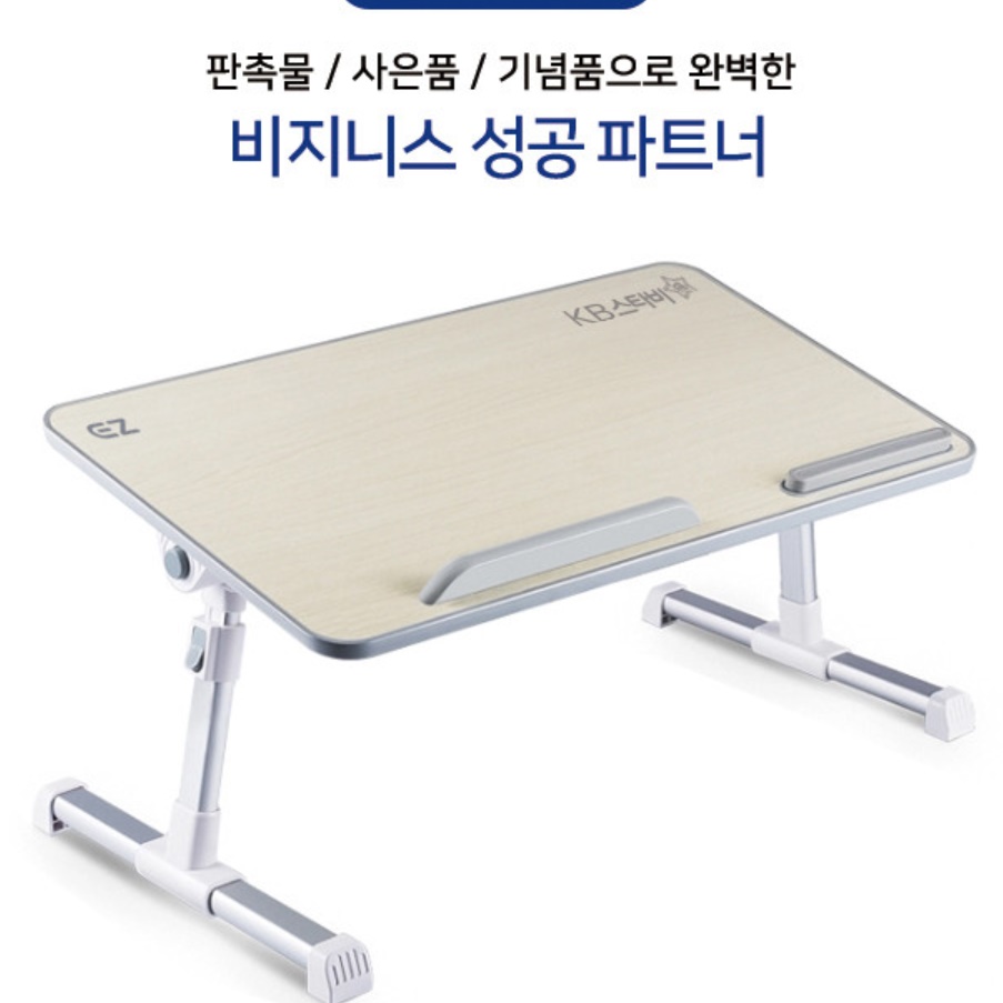 접이식 좌식 책상 낮은 책상 기도 앉은뱅이 책상 앉는 - 상세 이미지 3