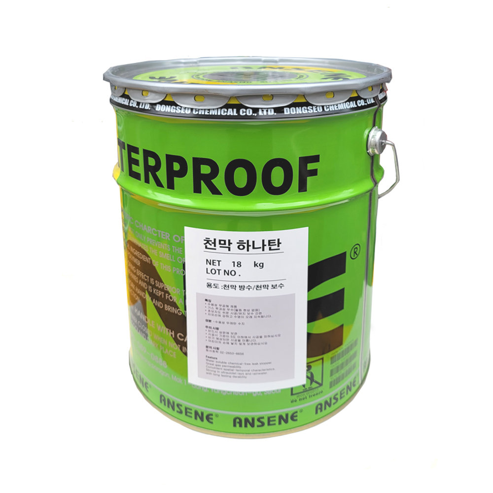 방수제 - 천막 전용 바르기 쉽고 10년 가는 - 천막 하나탄 창고 방수... 실사용 후기 | 효과 있을까? - 대표 이미지