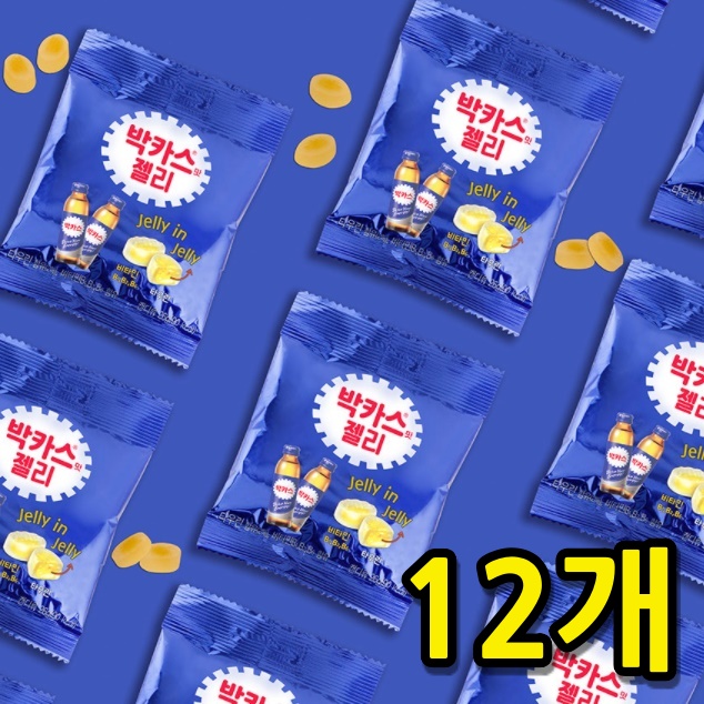 동아제약 박카스 젤리 박카스맛 젤리 오리지널 26g 1박스(12개입) 어린이 영양 간식 - 상품 이미지