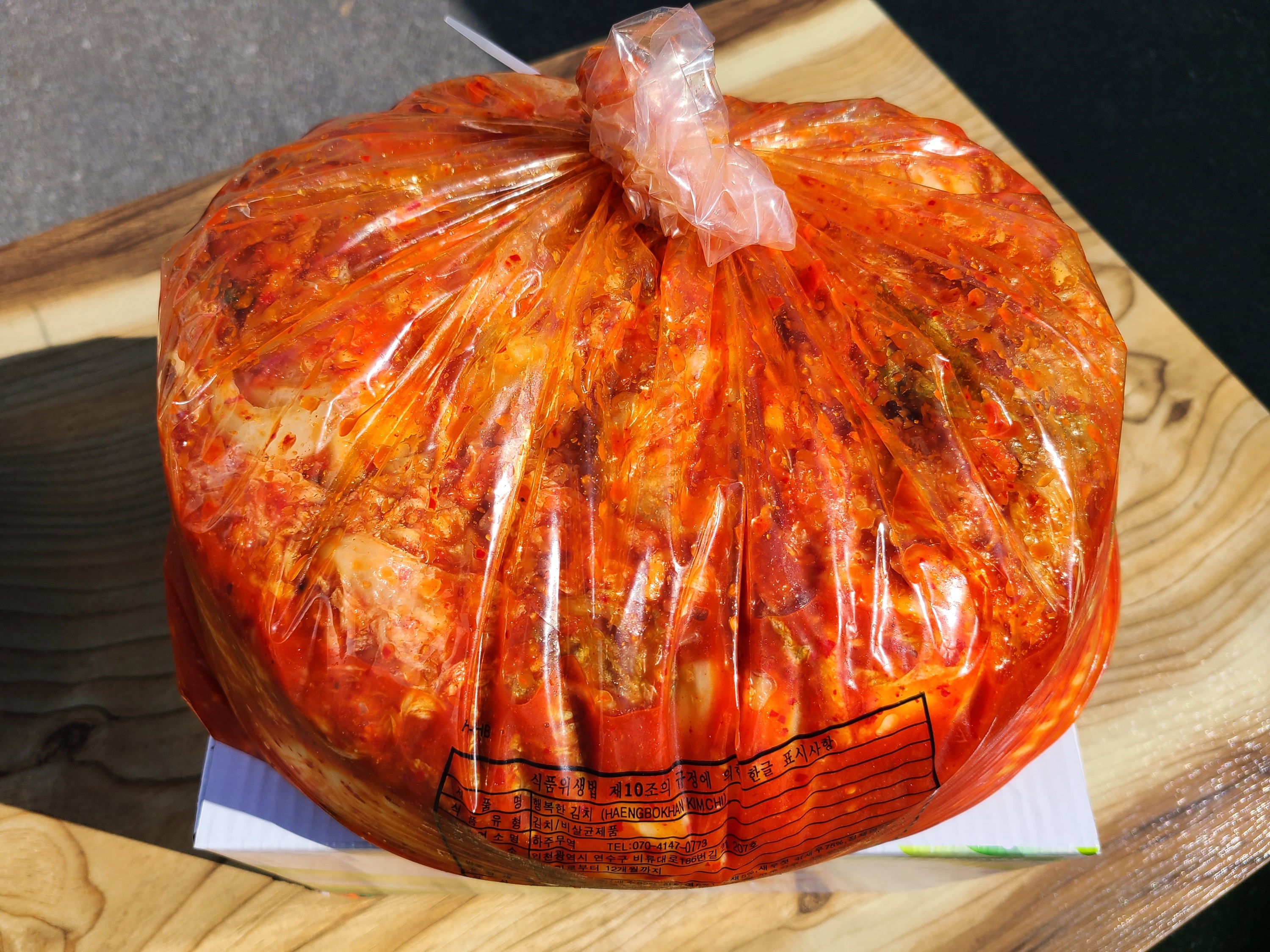 행복한 포기 배추김치10kg 업소용 - 상세 이미지 2
