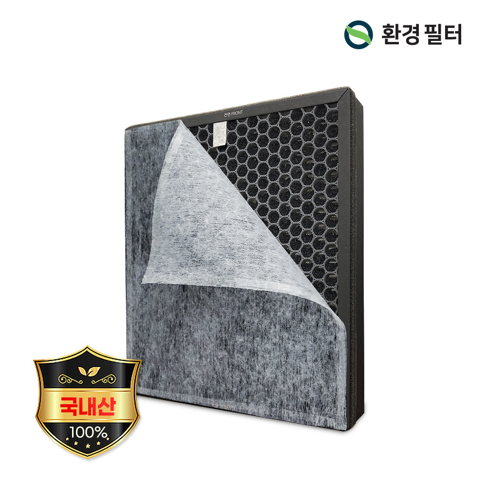 [호환] 환경필터 쿠쿠 공기청정기 필터 CDH-AP1645FW RAP1645FW - 상세 이미지 4