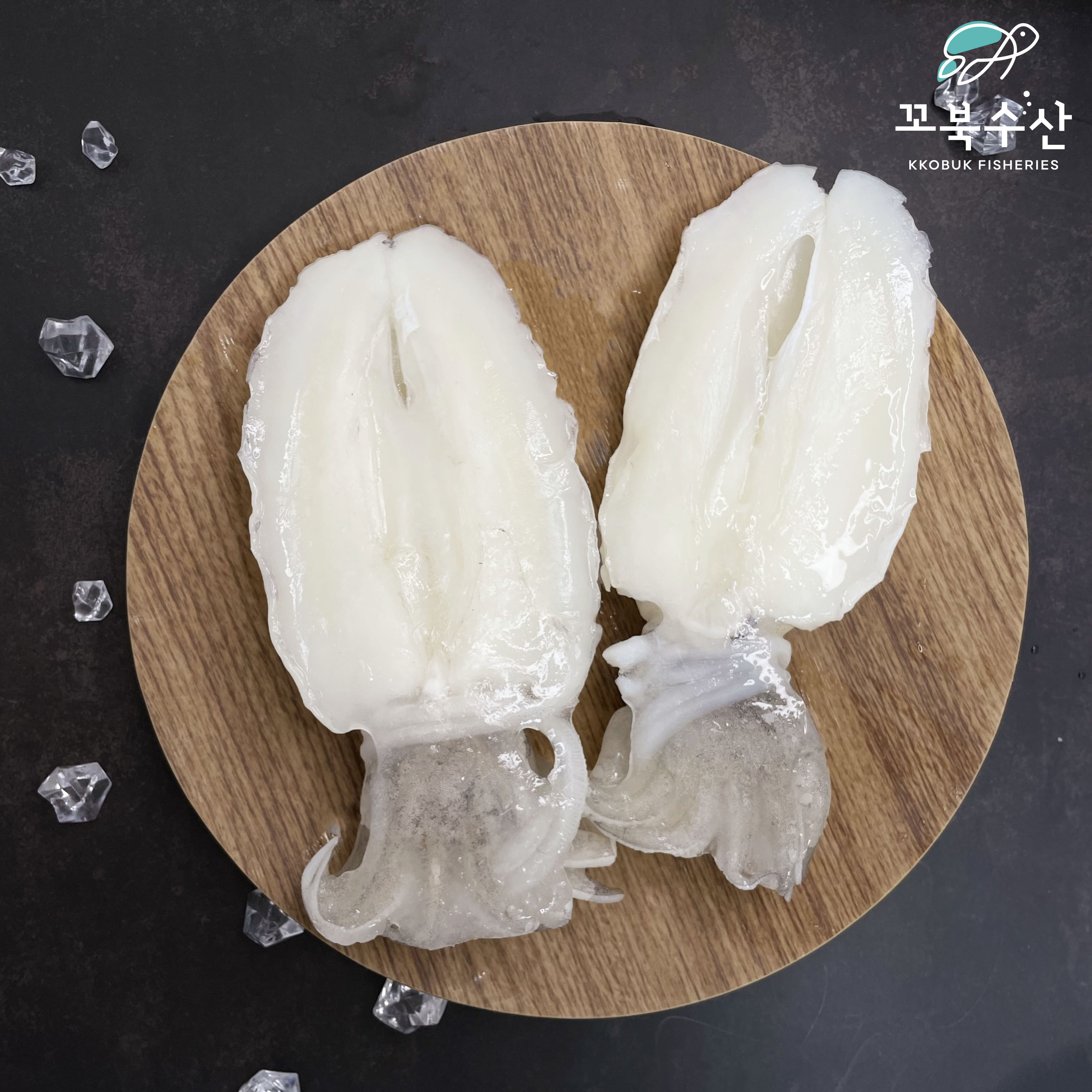손질 냉동 갑오징어 (800~1kg내외) 인도네시아 수입 오징어 숙회 찜 - 상세 이미지 5