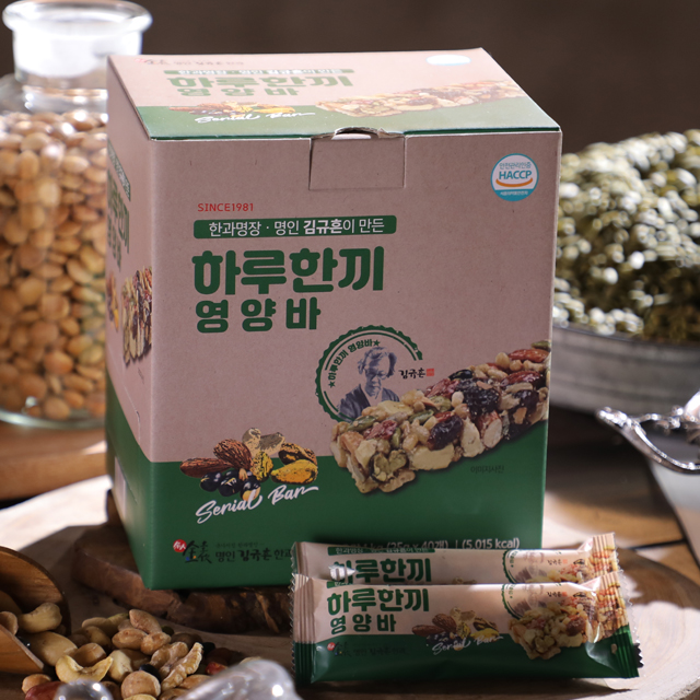 한과 김규흔 하루한끼영양바 한과 후기 건강 간식