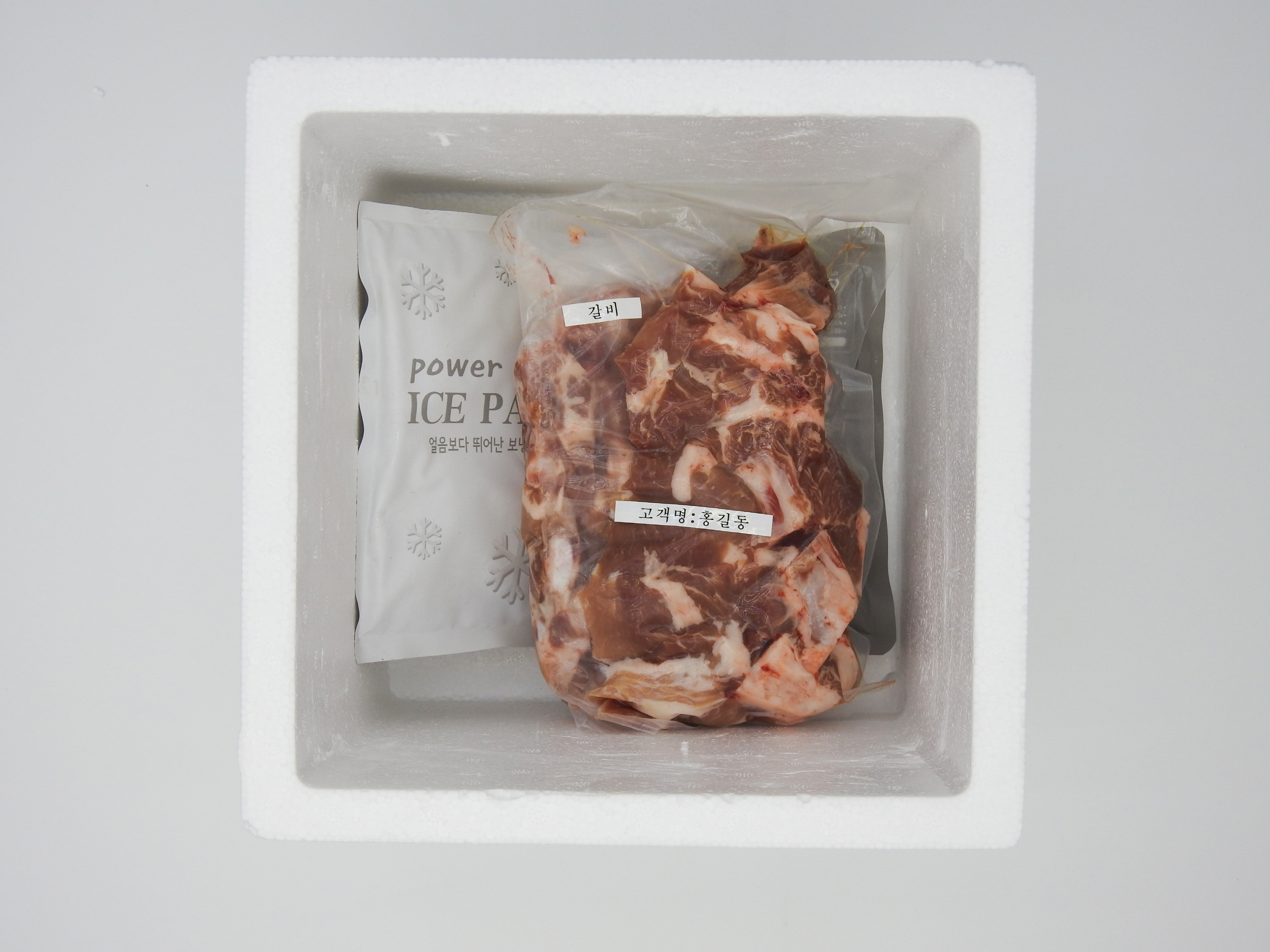 국내산돼지고기 냉장 한돈 갈비 (찜용) 400g - 상세 이미지 4