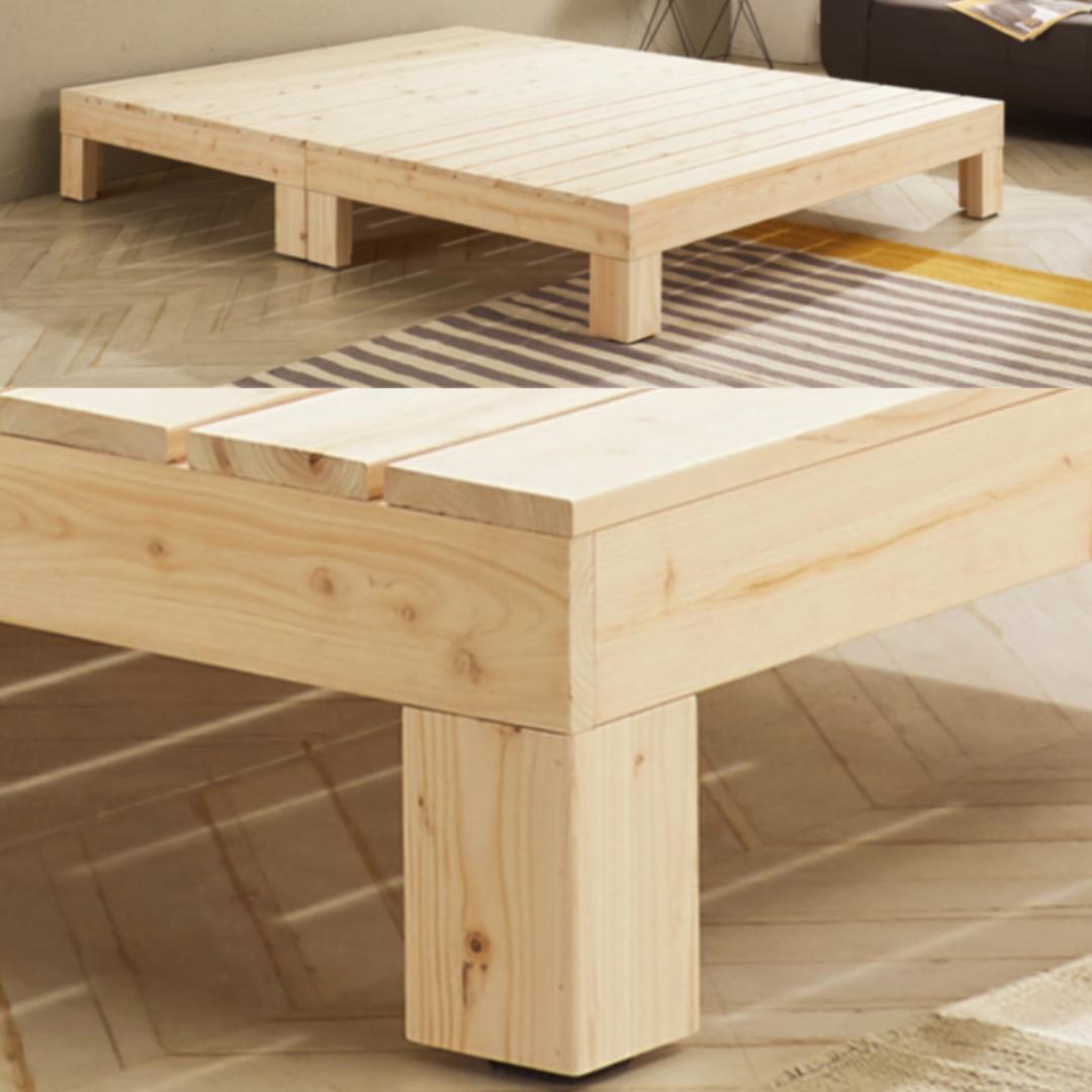 낮은 평상 저상 침대 틀 Q 헤드없는침대 프레임 퀸 무 헤드 리스 매트리스 받침