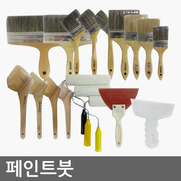 페인트붓 막붓 페인트브러쉬 평솔 50mm 이미지 2