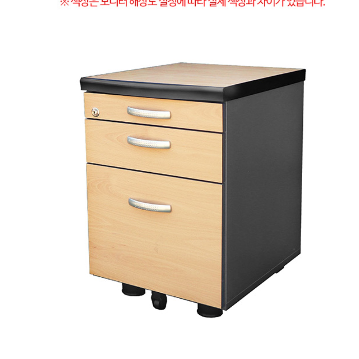 바퀴 달린 서랍장 이동서랍장 사무실 폭좁은 낮은 서랍장 3단 안방 소형 이동식 이동형 - 상세 이미지 5