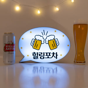 코메샵 홈포차 감성 인테리어 베란다 꾸미기 홈카페 맥주 파티 미니 LED... 솔직 후기 | 실제 배치 사진 포함 - 상품 이미지 2