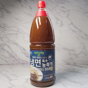 미담채 냉면육수농축액 2.3kg 업소용 가정용 46인분 (7월2일까지) 맛있게 먹은 솔직 후기 - 상품 이미지 3