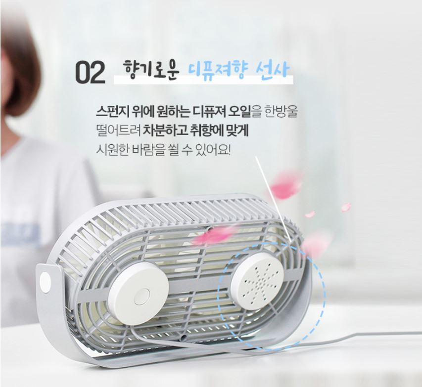 USB 무선 미니선풍기 무소음 3단 바람조절 충전식 휴대용 책상 미니 탁상형 선풍기 - 상세 이미지 3
