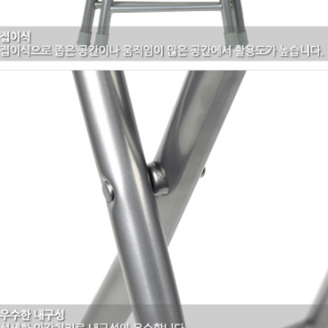 높은스툴 드레스룸스툴 카페 스툴 철제 스틸 작은 의자 전시 보조 간이 원형 인디언 - 상세 이미지 4