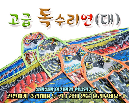thumbnail-8