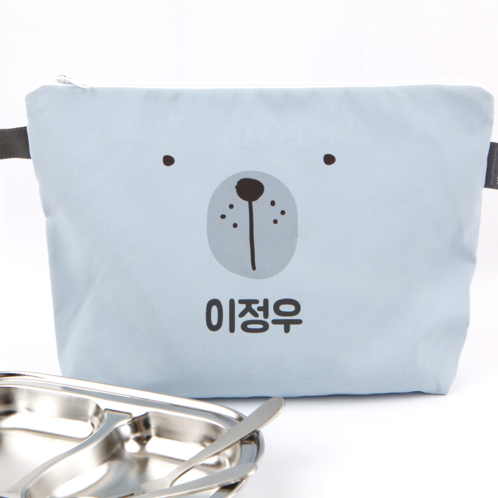 [주문제작]네임 식판파우치해피페이스 핑크 토끼 한글1 - 상세 이미지 2