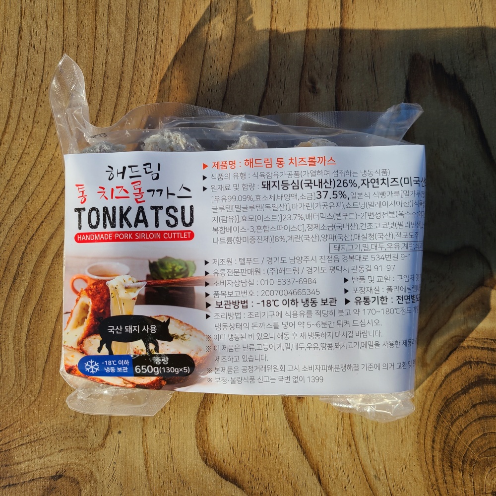 텔푸드 수제 통치즈롤까스 통 치즈 등심 돈까스 업소용 130g, 5개 - 상세 이미지 5