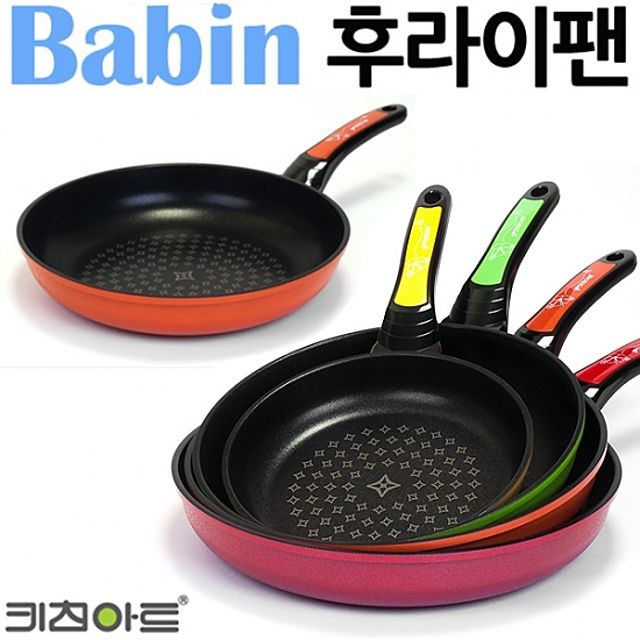 키친아트 팬 바빈 후라이팬 28cm 다이아몬드코팅 : 도매ZIP