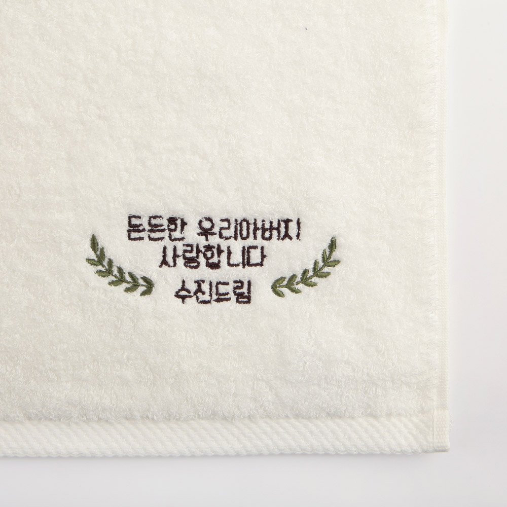 [주문제작]세면타월 송월 반리스 그린 180g White - 상세 이미지 3