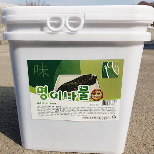 먹판사 명의 명이나물10kg 명이장아찌 산마늘 명이나물장아찌 업소용 국내제조 - 상세 이미지 2