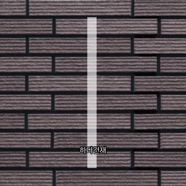 아이코트료와 유니존타일 350 / 하다건재 일본타일 아이콧료와 ICOT RYOWA