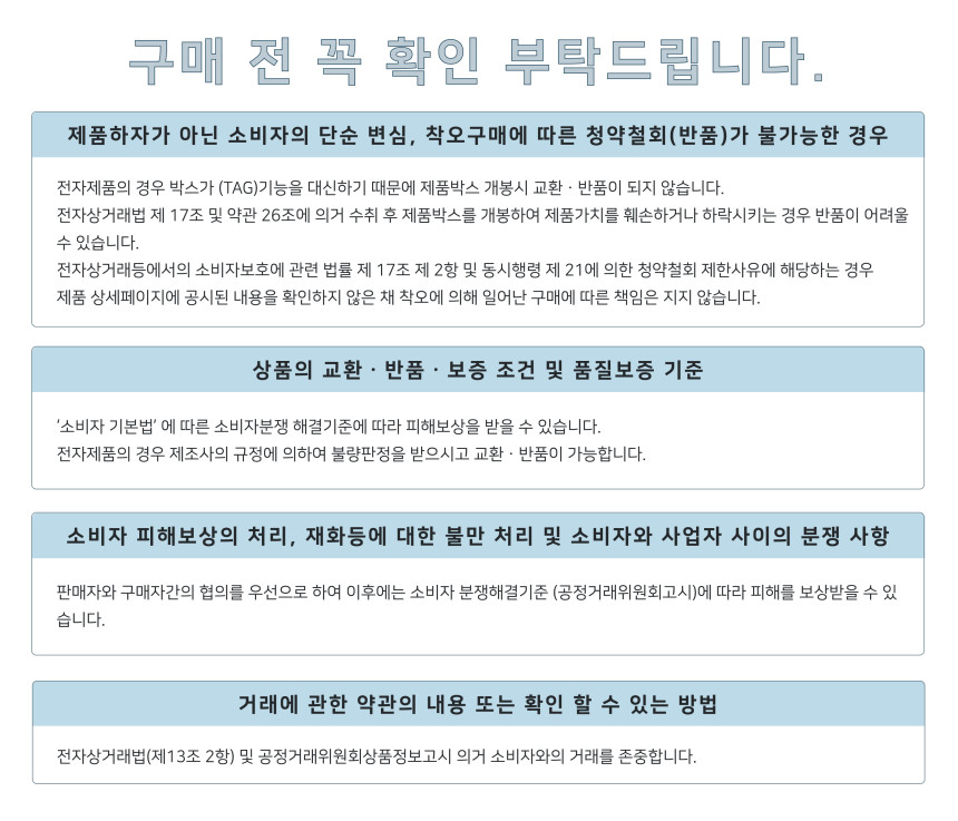 아이씨큐 무선 CCTV 방수방진 와이파이 IP 카메라 4개 4채널 NVR 녹화기 자가설치 - 세트상품 - 한아름쇼핑몰 아이씨큐 무선 Cctv 방수방진 와이파이 Ip 카메라 4개 4채널 Nvr 녹화기 자가설치 - 세트상품 - 한아름쇼핑몰