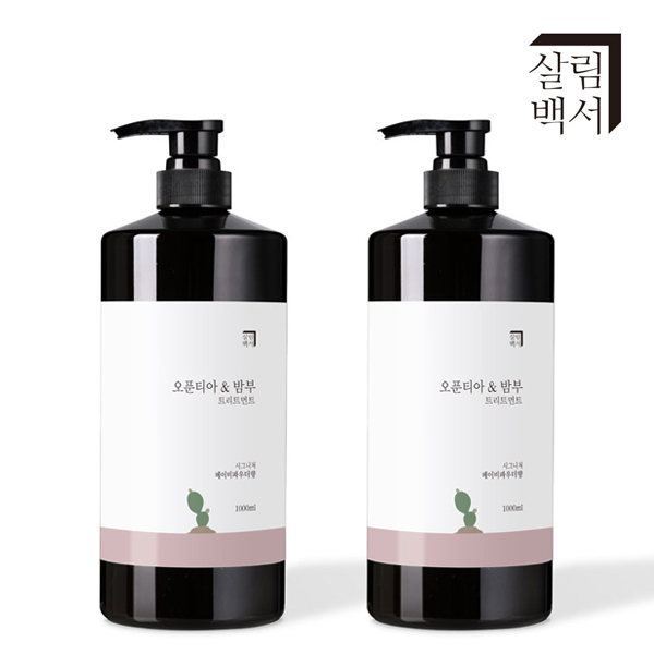 1+1 살림백서 오푼티아 헤어 트리트먼트 1000ml 베이비파우더 대용량 약산성 단백질 미용실 헤어팩