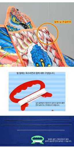 thumbnail-7