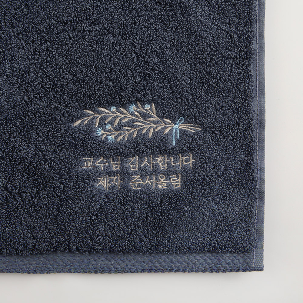 [주문제작]세면타월 송월 꽃다발 핑크 180g White - 상세 이미지 4
