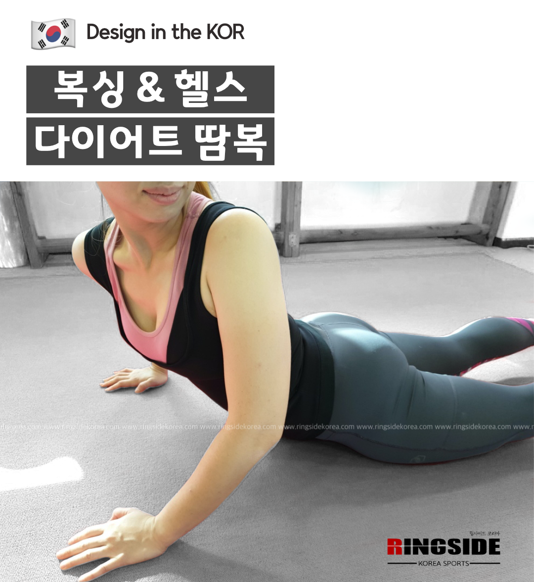 링사이드코리아 여성 땀복 나시 / 홈트 복싱용 뱃살 보정 운동복 민소매 - 상세 이미지 2
