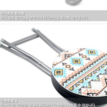 높은스툴 드레스룸스툴 카페 스툴 철제 스틸 작은 의자 전시 보조 간이 원형 인디언 - 상세 이미지 3